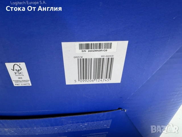 Волан - Logitech TRUEFORCE G923 SE COMBO PS4/PS5/PC, снимка 10 - Други игри и конзоли - 53897075