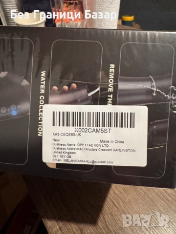 Нов комплект за ушна хигиена за възрастни и деца Електрически уред за почистване на уши 2 в 1 , снимка 2 - Други - 53441988