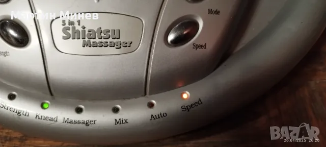 Shiatsu massager 5in1 Шиацу масажор , снимка 8 - Масажори - 48841669