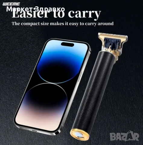 Безжична електрическа машинка за подстригване на коса за мъже, снимка 6 - Машинки за подстригване - 50607307