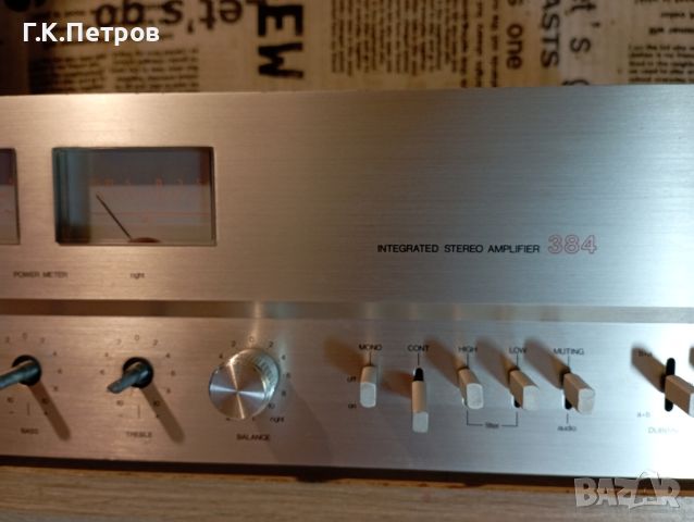 Усилвател "Philips"22AH384, снимка 2 - Ресийвъри, усилватели, смесителни пултове - 46708102