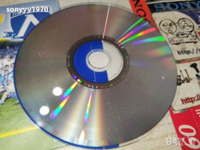 LATINO CD 0103261848, снимка 9 - CD дискове - 53668315