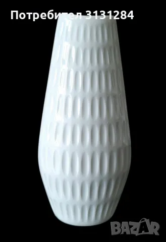 Ваза стил Модерн Shumann Германия