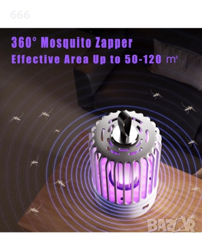 Електрическа лампа за убиване на комари Fly Zapper, 4000mAh USB акумулаторна, снимка 2 - Друга електроника - 52870059