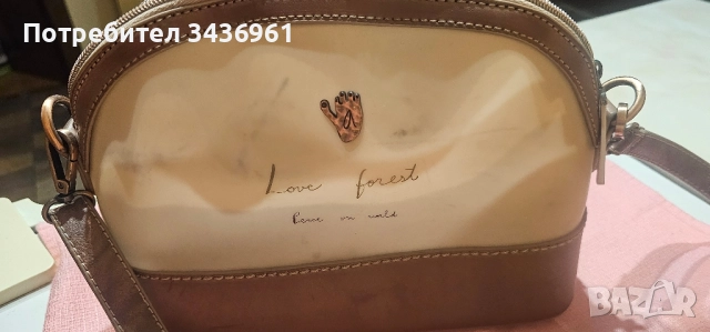 Чанта , снимка 2 - Чанти - 52179900