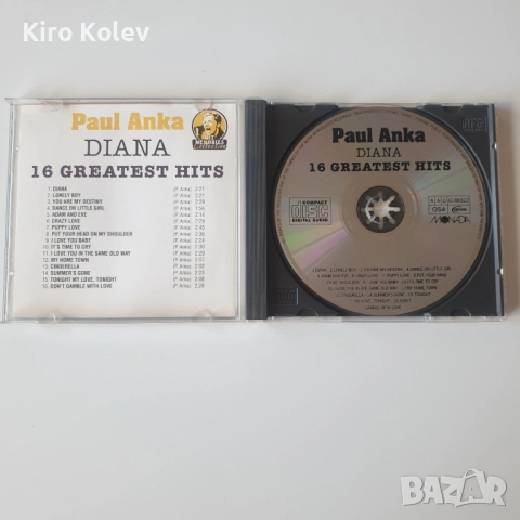 Paul Anka 16 Greatest Hits Diana cd, снимка 2 - CD дискове - 51751458