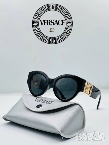 очила с калъф, кутия и ув защита bvgari versace, снимка 6 - Слънчеви и диоптрични очила - 51450495