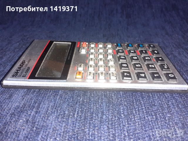 Рядък японски научен калкулатор Sharp EL-506p, снимка 6 - Друга електроника - 45714266
