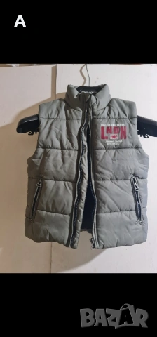 Детска грейка