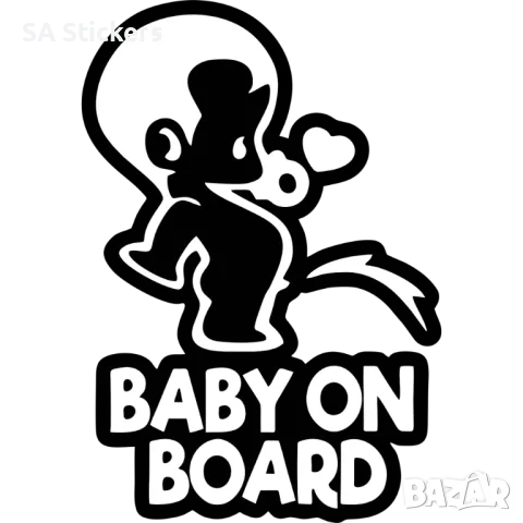 бебе в колата стикер baby board , снимка 4 - Аксесоари и консумативи - 36050264