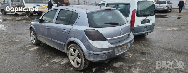 Opel astra H 1.7 cdti на части , снимка 3 - Части - 53115676