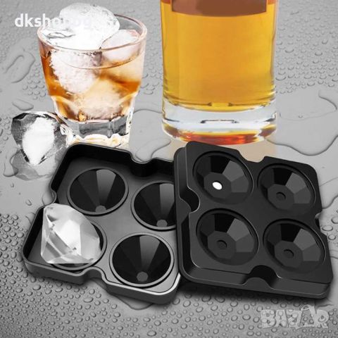  3228 3D тавичка за кубчета лед с форма на диамант, снимка 4 - Други стоки за дома - 45542352