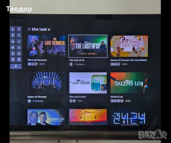 Bang & Olufsen BeoVision 12-65, снимка 3 - Телевизори - 53940453