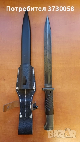 Щик за маузер к98 к 98 втора световна война, снимка 2 - Антикварни и старинни предмети - 53126904