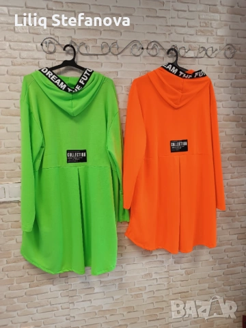 Дълги суичъри , снимка 2 - Суичъри - 53988824