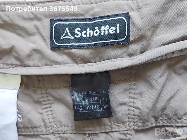 Schoffel 2 в 1 конвертиращи карго панталони - L, снимка 6 - Панталони - 46790178