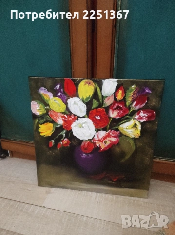 " С дъх на пролет"- Авторска картина, снимка 2 - Картини - 53622227