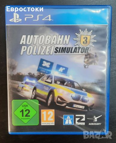 Игра за PlayStation 4 „ Autobahn - Police Simulator 3“ (PS4), снимка 8 - Игри за PlayStation - 46337298