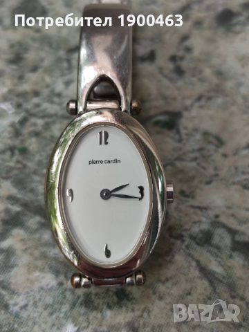 Pierre Cardin.Пиер Карден.