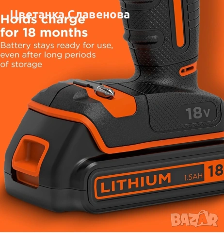 BLACK+DECKER 18V ​​перфоратор с батерия, зарядно устройство и куфар, BCD700S1K, снимка 7 - Други инструменти - 53021343