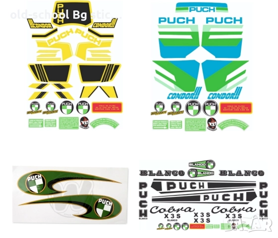 Облепване на Мотоциклети, снимка 3 - Аксесоари и консумативи - 51869905