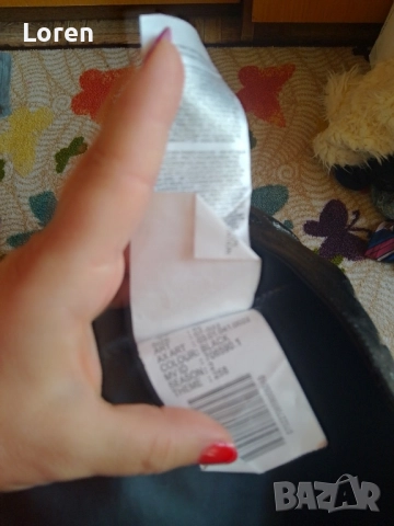 Ново!*Amisu*Пола мачкана кожа лак, снимка 8 - Поли - 52509292