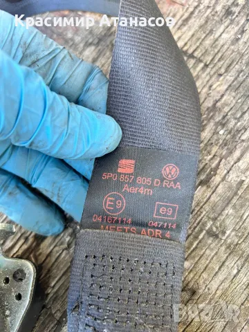 5P0857805D .Предпазен колан заден десен за Сеат Алтеа XL. 2005-2014г, снимка 5 - Части - 50364903