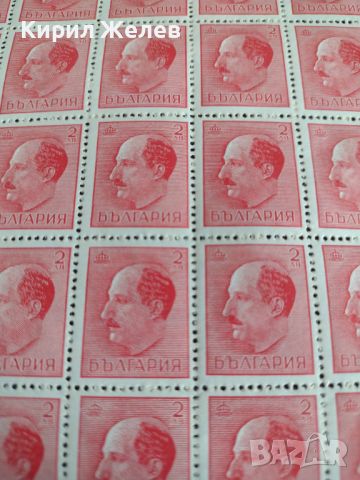 Пощенски марки 40 броя Царство България Цар Борис трети чисти без печат за КОЛЕКЦИОНЕРИ 34151, снимка 4 - Филателия - 45279747