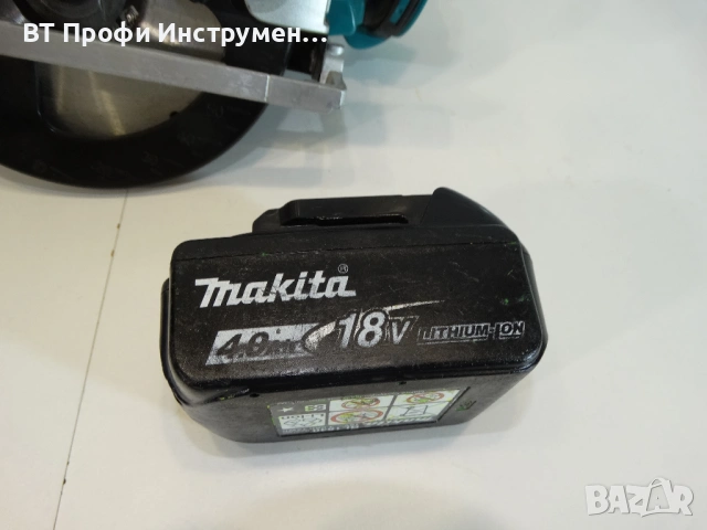Makita DSS 610 - Акумулаторен циркуляр, снимка 7 - Триони и циркуляри - 54003405