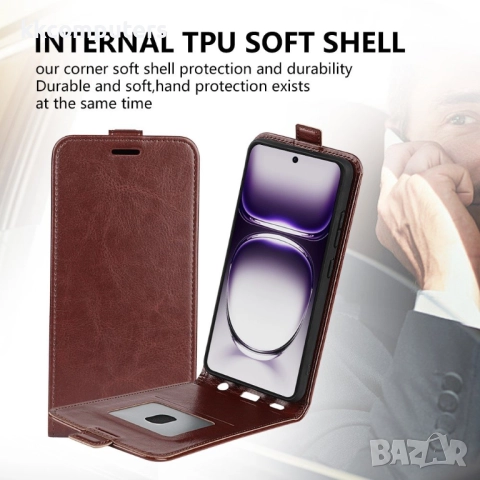 Oppo Reno12 Pro Flip2 Кожен Калъф и Скрийн Протектор, 23,90 лв, снимка 3 - Калъфи, кейсове - 52674132