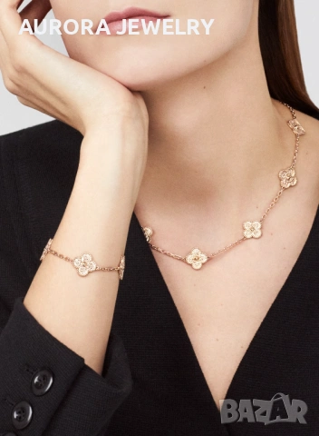 Van Cleef & Arpels VCA 5 Motifs Rose Gold Clear Vintage Alhambra Дамска Гривна, снимка 9 - Гривни - 54062297