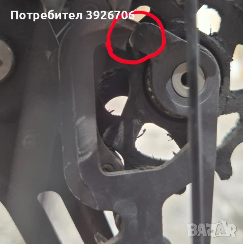 Drag Shift Custom, снимка 5 - Велосипеди - 51196557