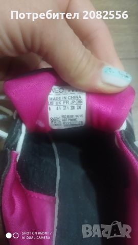 маратонки Nike, снимка 2 - Маратонки - 45256343