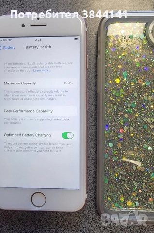 Iphone 7 Pink/128gb, снимка 3 - Apple iPhone - 52538739