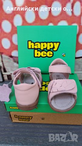 Английски детски сандали естествена кожа-Happy Bee, снимка 6 - Детски сандали и чехли - 46316845