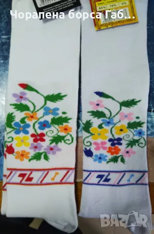3/4 чорапи с фолклорни мотиви 109, снимка 5 - Дамски чорапи - 42893614
