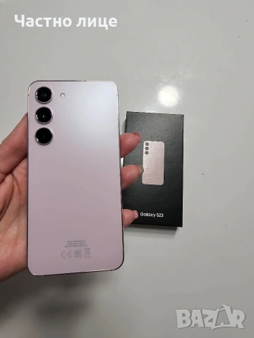 Samsung S23 гаранционен, снимка 11 - Samsung - 53697236