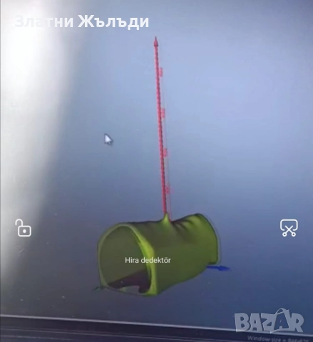 Продавам Скенер за Метали "GTR Strong Android" Цена 1500 лв, снимка 7 - Друга електроника - 52728149