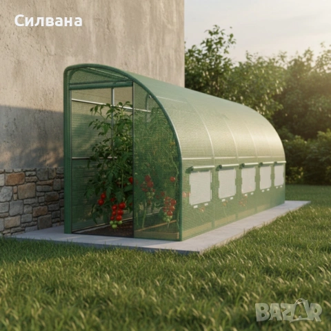 Компактна оранжерия 