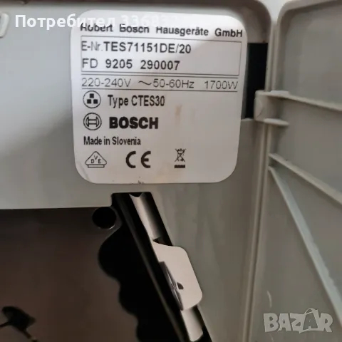 Кафе автомат BOSCH VEROBAR 100 PRO, снимка 10 - Кафемашини - 50326201