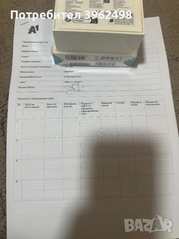 Motorola edge 40 neo и OppoA6x НОВ!, снимка 11 - Motorola - 53212566