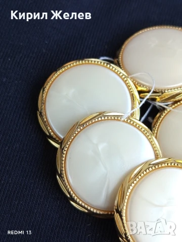 Пет стари седефени копчета с лавров венец редки за КОЛЕКЦИЯ ДЕКОРАЦИЯ 49896, снимка 2 - Други ценни предмети - 50952457