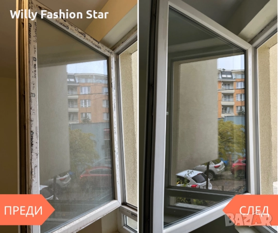 Почистване на прозорци и витрини – NikoClean (София), снимка 2 - Почистване на офиси - 52528993