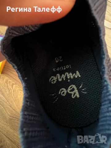 Нови slip on летни маратонки #26, снимка 4 - Детски маратонки - 50915037