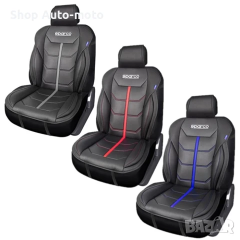 Подложка за седалка Automat, SPS414, Три цвята, 1бр подложка