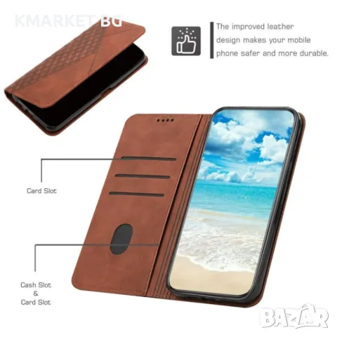 Samsung Galaxy A25 5G Diamond Splicing Skin/ Magnetic Wallet Калъф и Протектор, снимка 8 - Калъфи, кейсове - 47969372