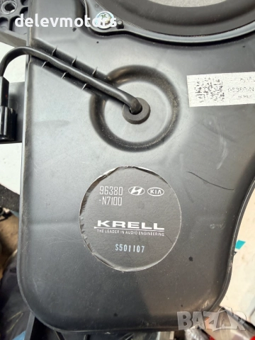 96380-N7100 тонколона, суббуфер, Subwoofer от Hyundai Tucson 1.6CRDI , Хюндай Туксон 2023 г., снимка 3 - Аксесоари и консумативи - 52576976