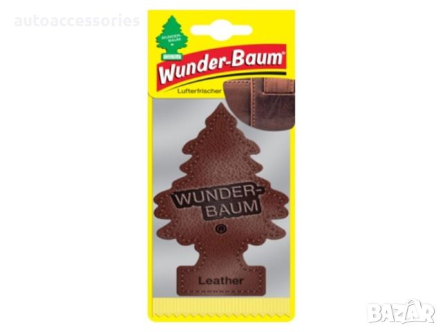 Ароматизатор Wunder-Baum, кожа 23-055, #1000056244