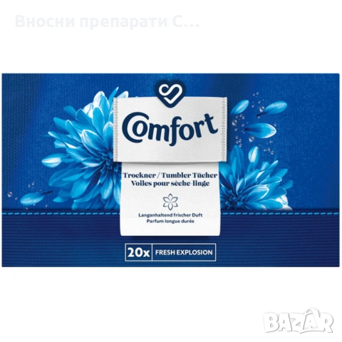 Comfort Fresh Кърпички за сушилня 20 бр.