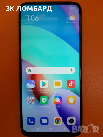 Xiaomi Redmi 10 2022 64GB 4GB RAM Dual, снимка 1 - Xiaomi - 45944890